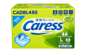Caress Basic Adult Diaper (tape), Large, Sulit Box of 48 (Shopee Supermarket)