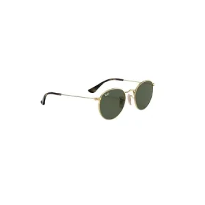 Ray-Ban Junior Justin Round Sole RJ9547S Kids Sunglasses, UV protection lens (Ray-Ban Official Store)